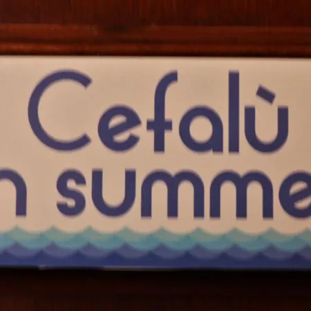 In Summer Apartment *